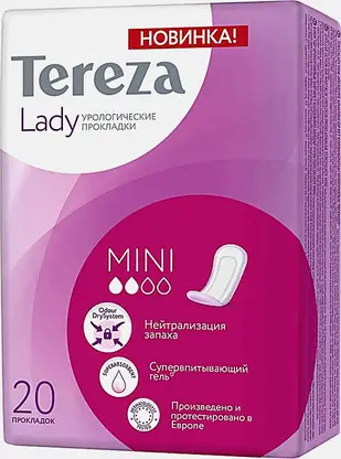 Прокладки урологические Tereza Lady Mini 20шт