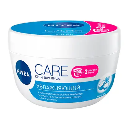 Изображение товара Увлажняющий крем для лица NIVEA Care 100 мл питает кожу и создаёт ощущение свежести