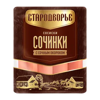 Изображение товара Сосиски Стародворье Сочинки с сочным окороком вареные 400г