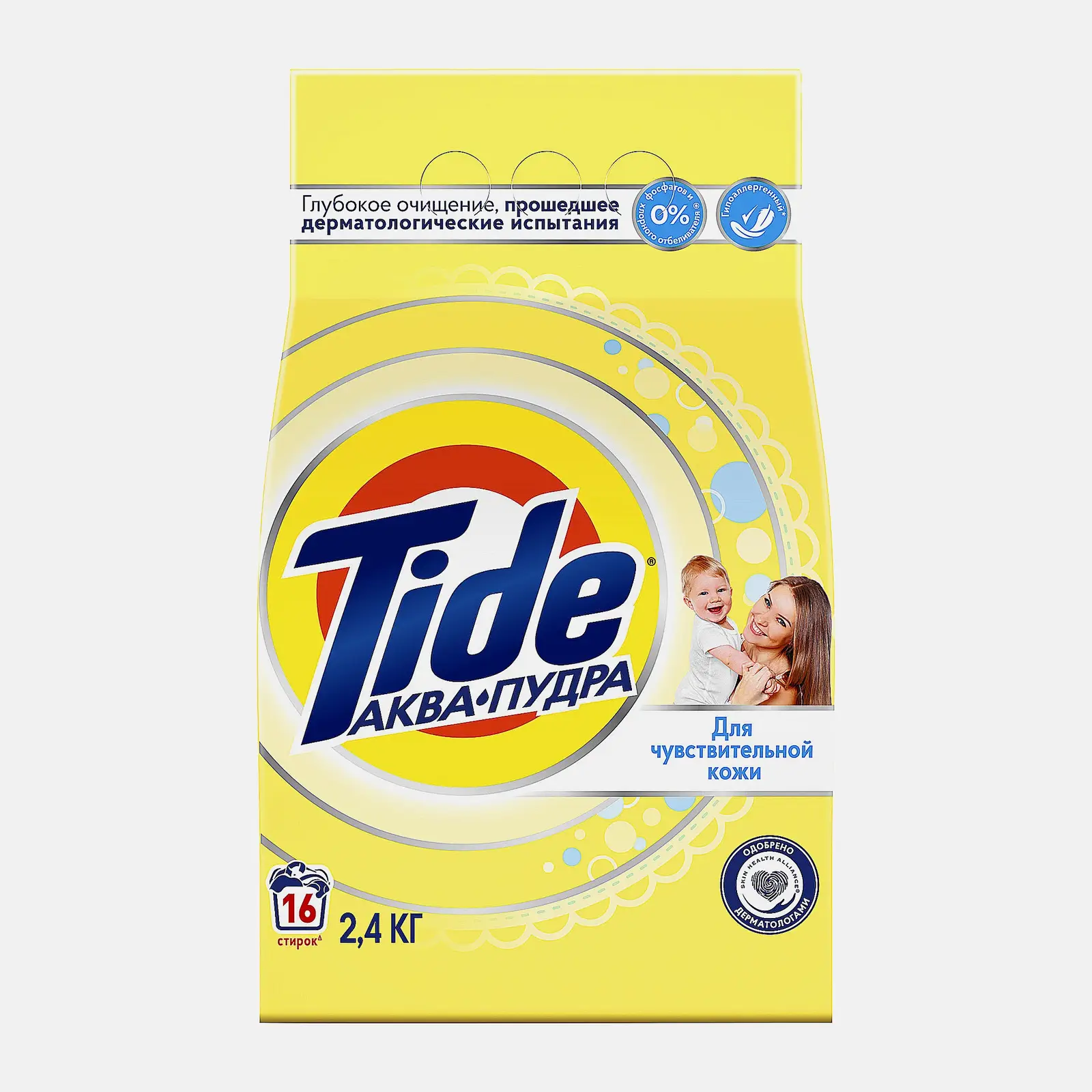 Стиральный порошок Tide детский гипоаллергенный 2.4кг
