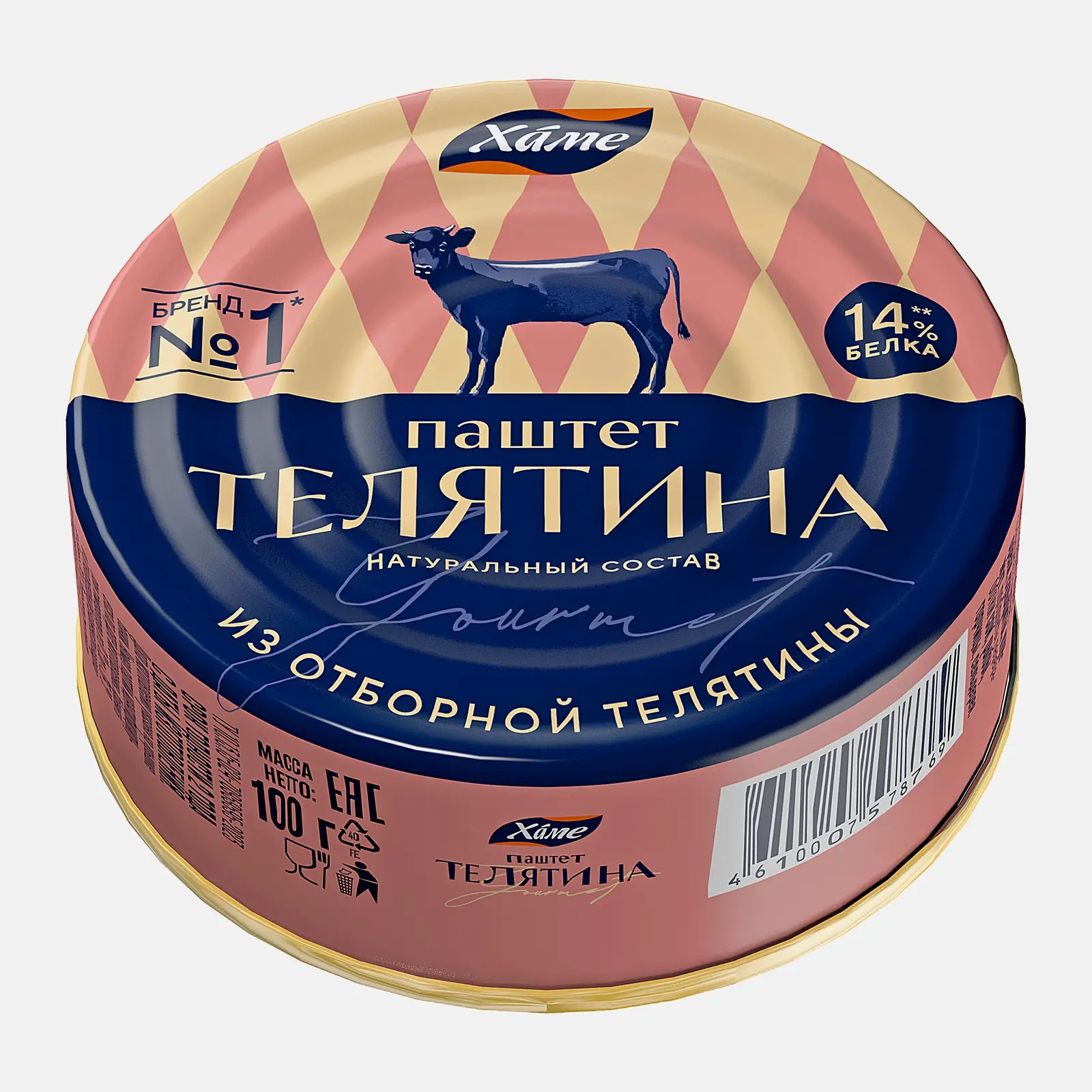 Паштет Хаме из телятины 100г