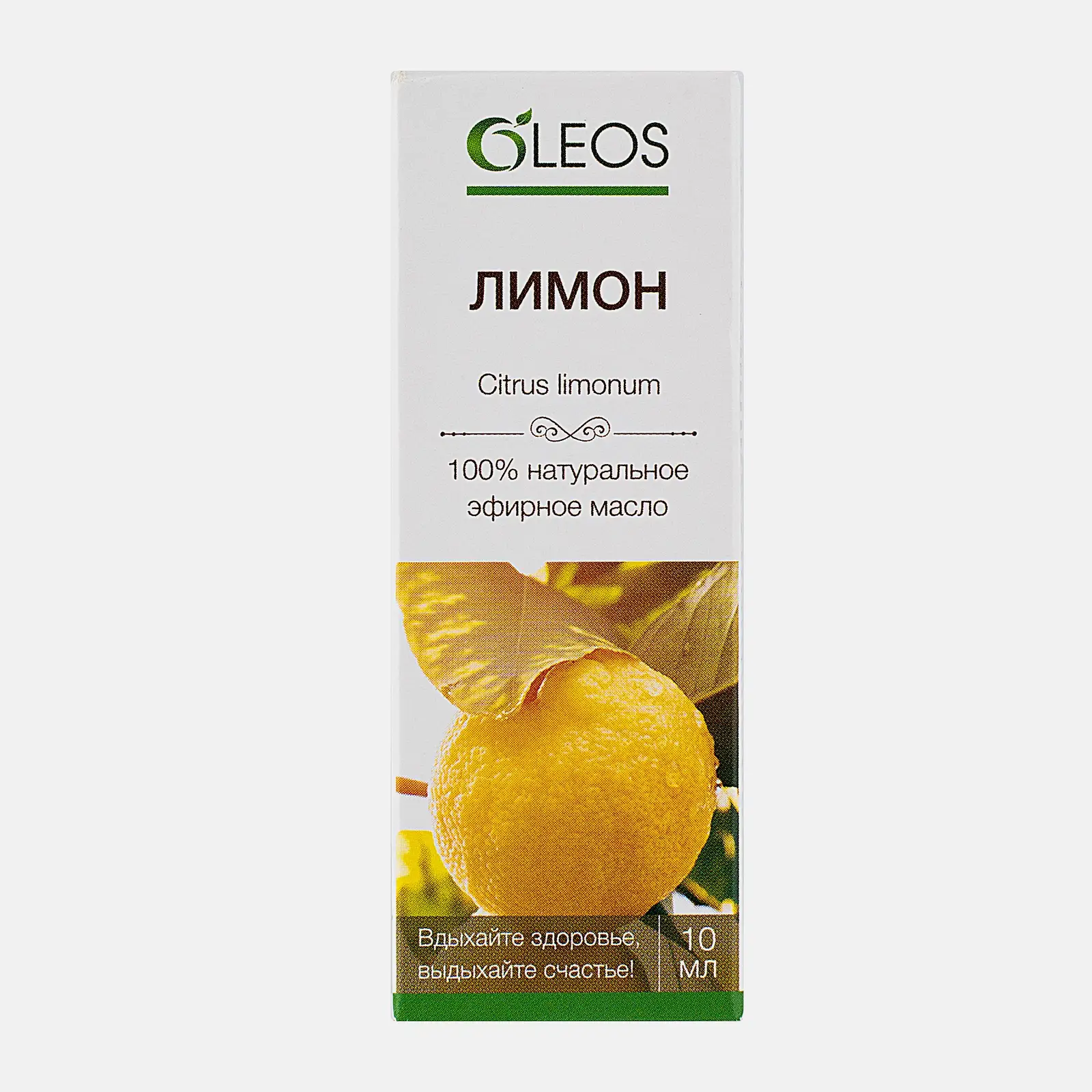 Эфирное масло Oleos лимон 10мл