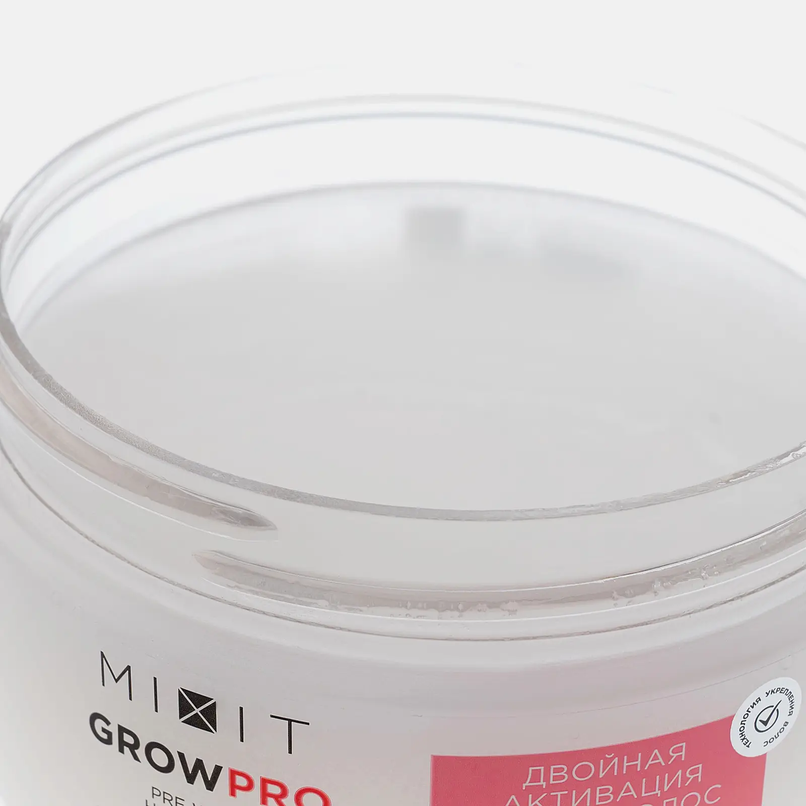 Скраб для кожи головы Mixit Grow Pro Pre-Wash Hair Scrub 200мл