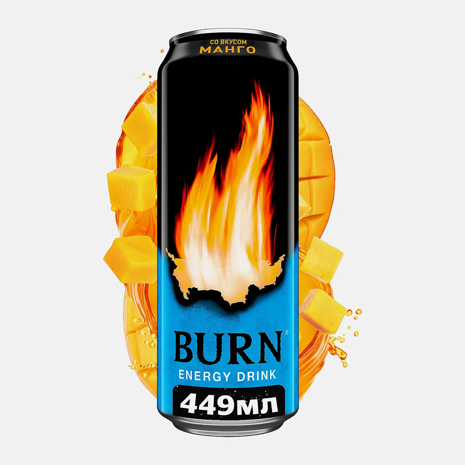 Энергетический напиток Burn Манго 449мл - фото 4