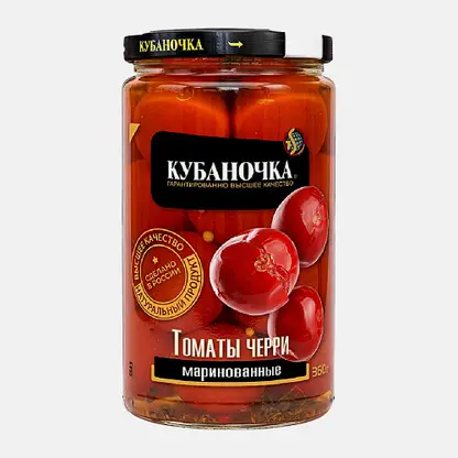 Томаты маринованные Черри Кубаночка 360г