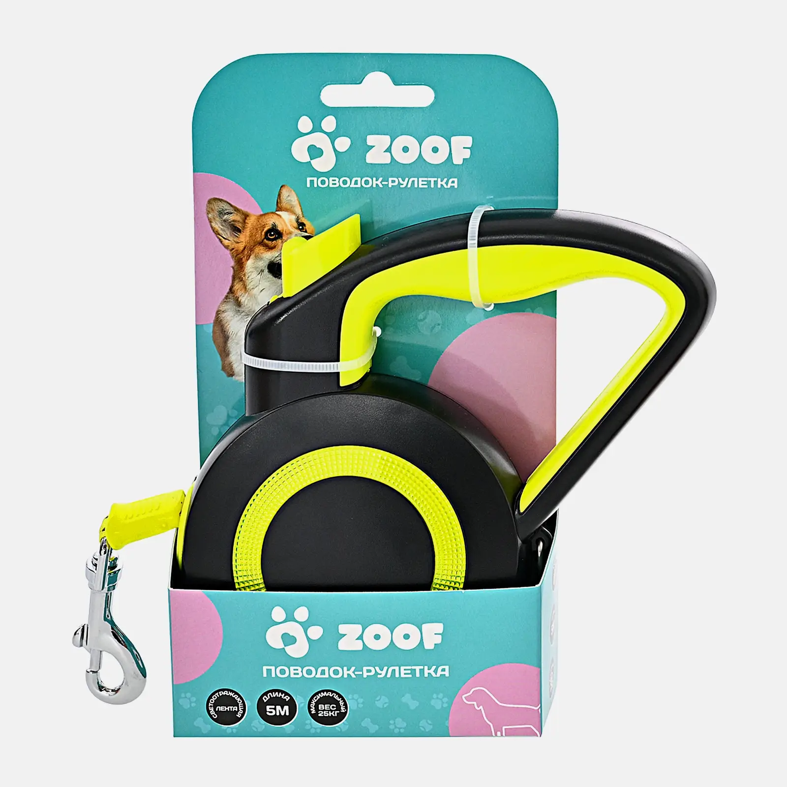 Поводок-рулетка Smarti 5м до 25кг