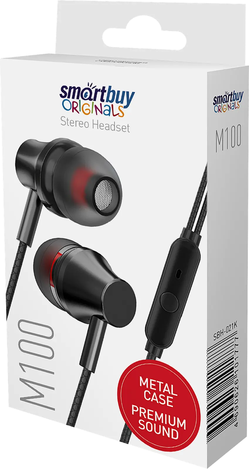 Гарнитура Smartbuy М100 SBH-022K/021k в ассортименте