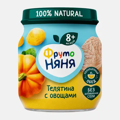 Пюре детское со вкусом Телятина и овощи с 8 месяцев Фрутоняня 100г