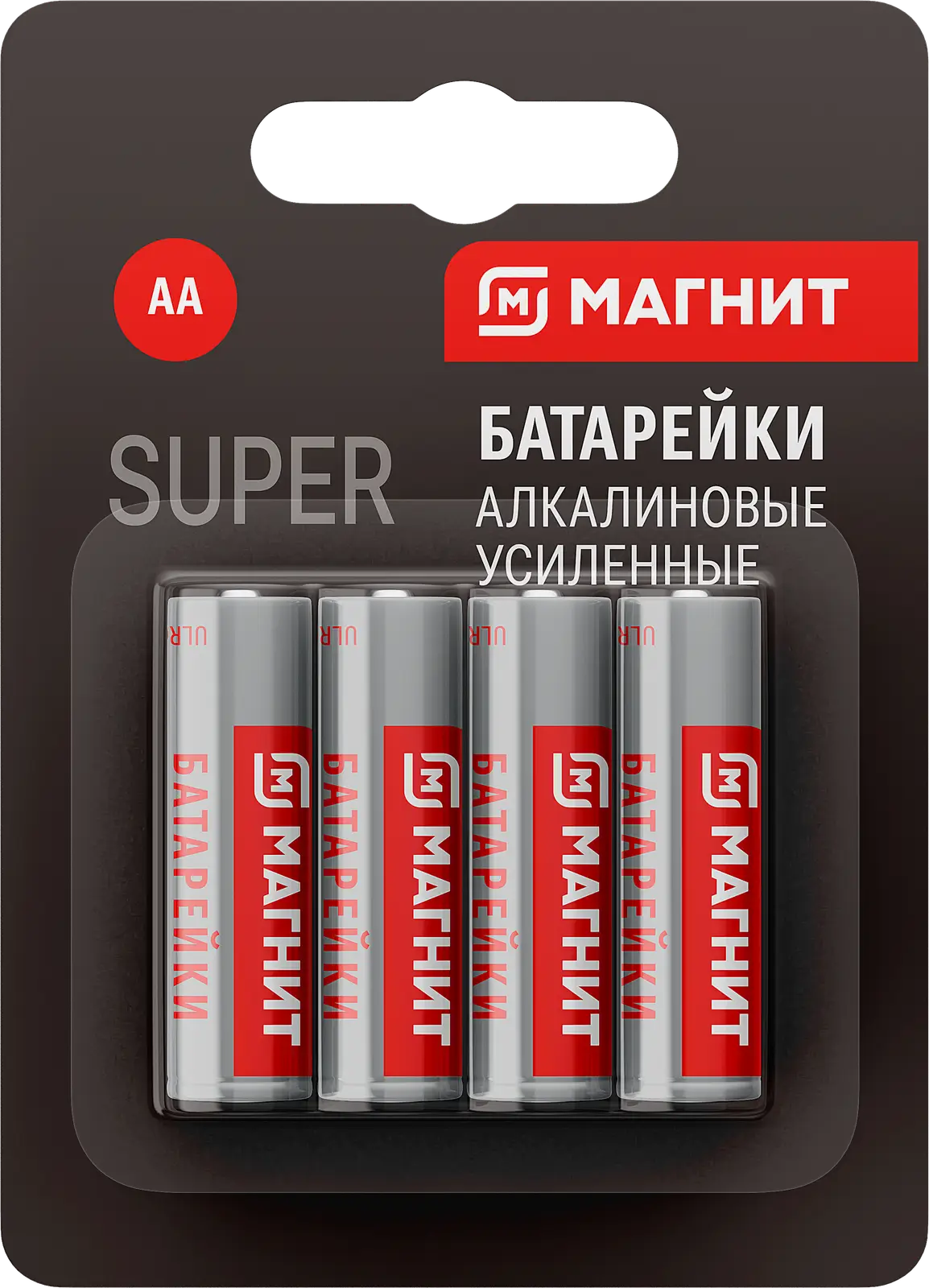 Батарейки Gigacell Ultra/Магнит алкалиновые АА 4шт