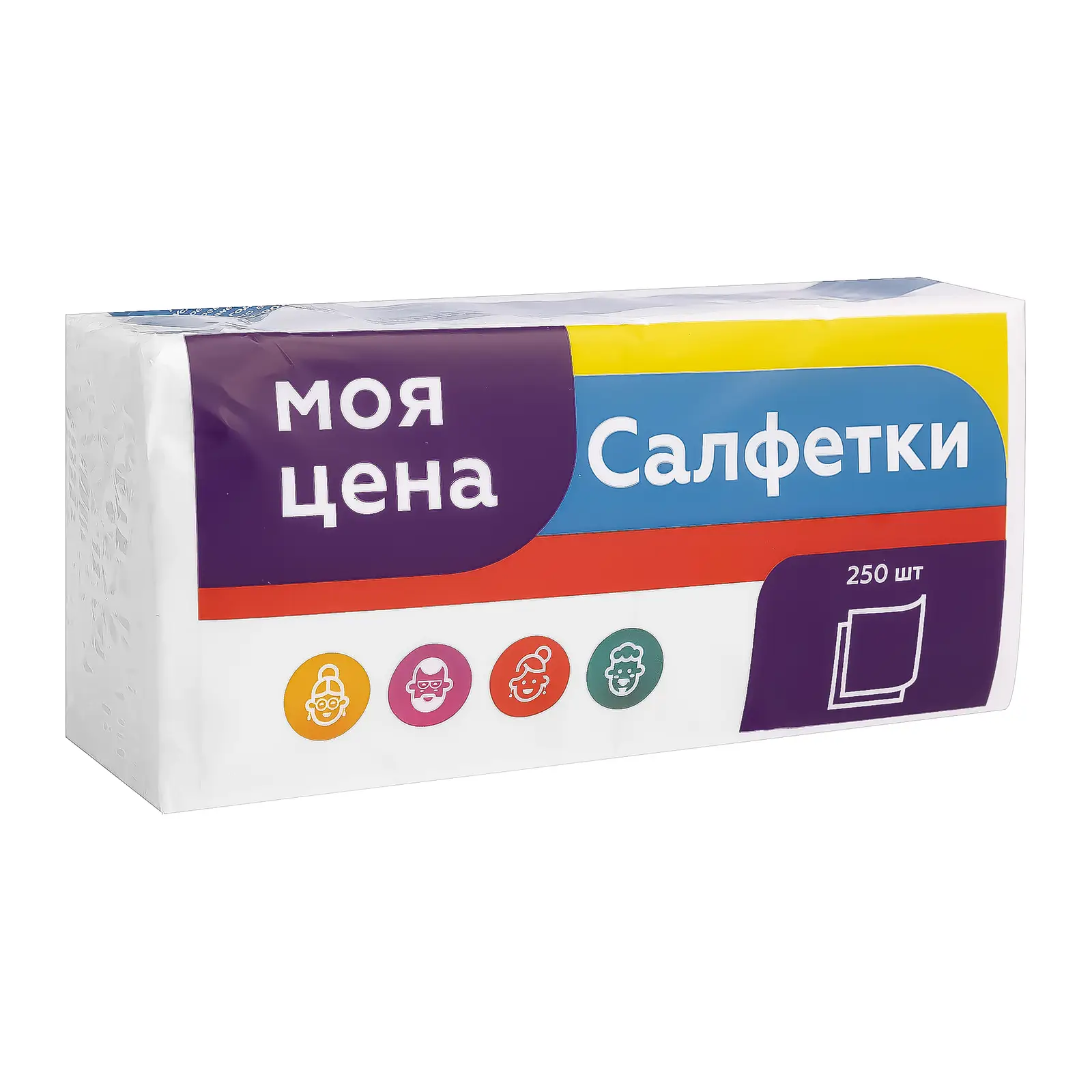 Салфетки бумажные Моя цена однослойные белые 24*12*10см 250шт