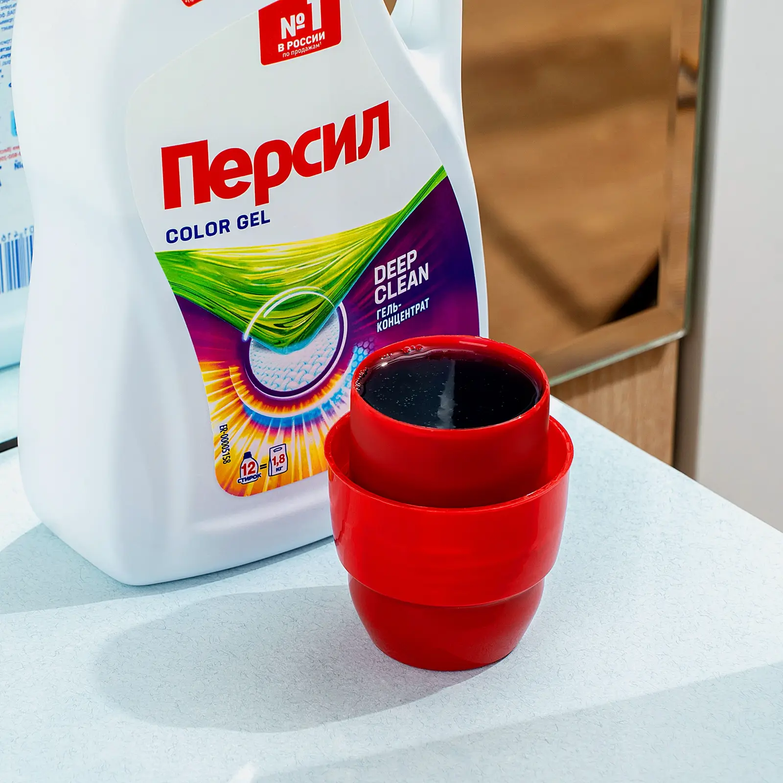 Гель для стирки Персил Колор для цветного жидкий порошок 12 стирок 780мл