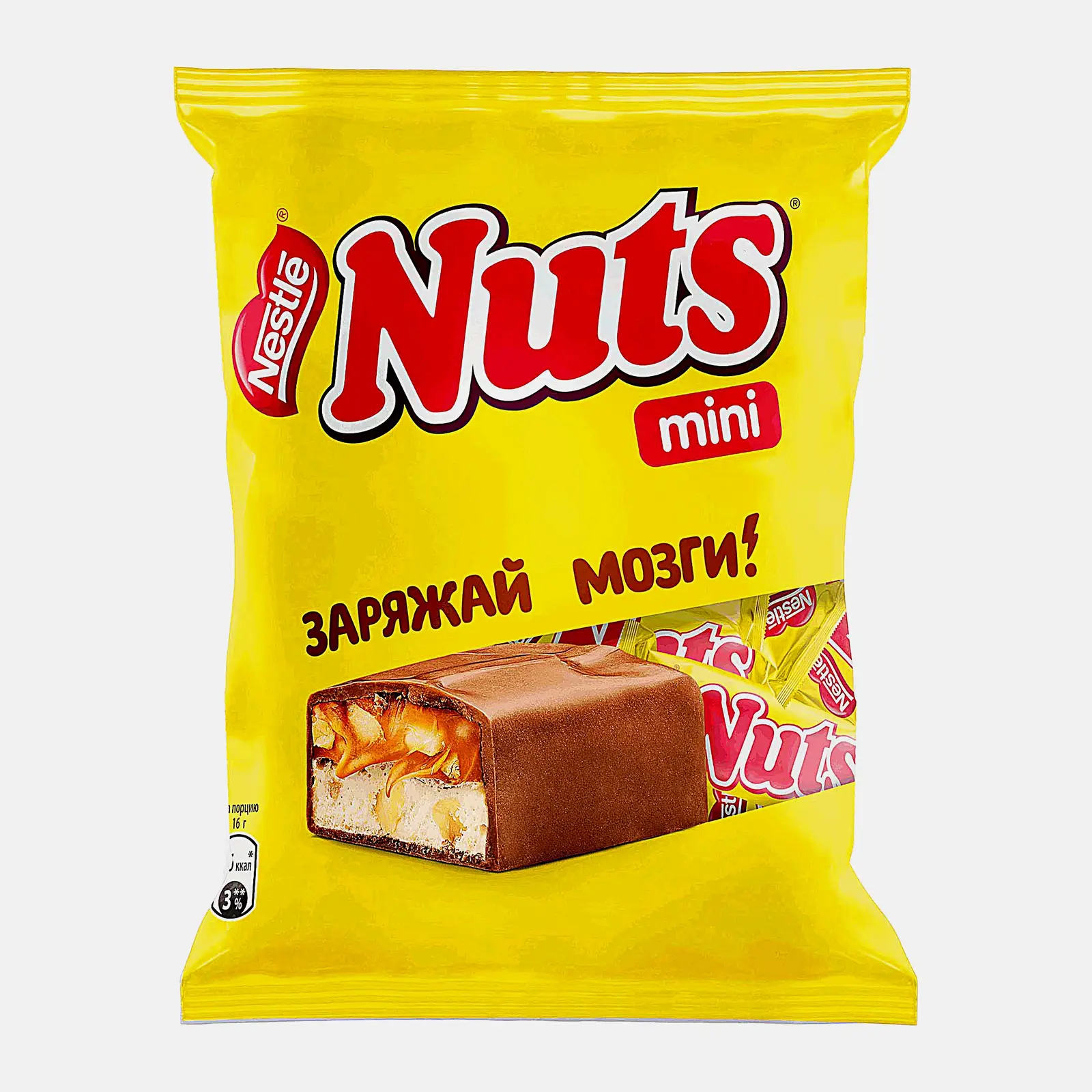 Изображение товара Шоколадный батончик с фундуком Nuts 148г Изображение товара Шоколадный батончик с фундуком Nuts 148г