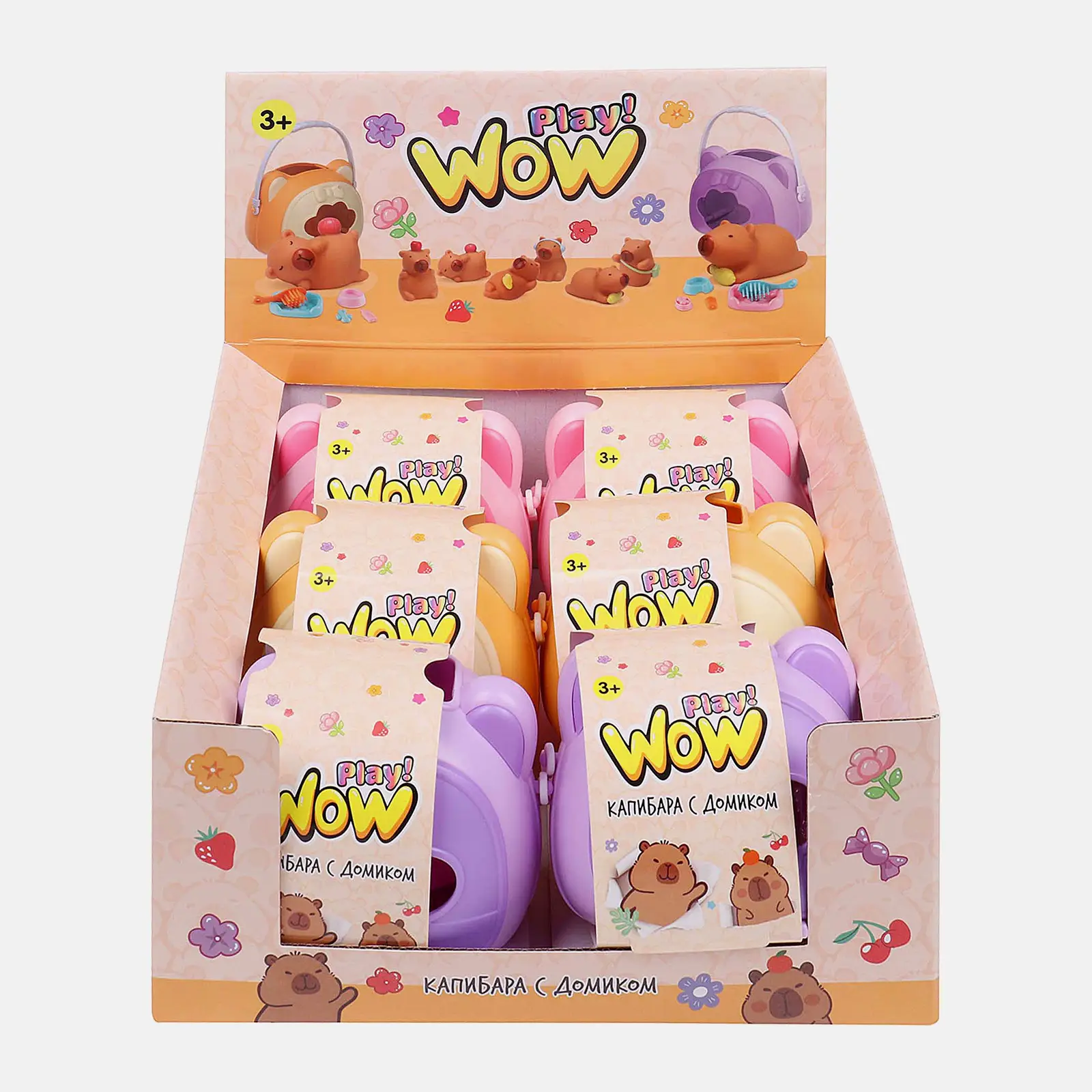 Набор Домик с капибарой WowPlay! в ассортименте - фото 8 Набор Домик с капибарой WowPlay! в ассортименте - фото 8