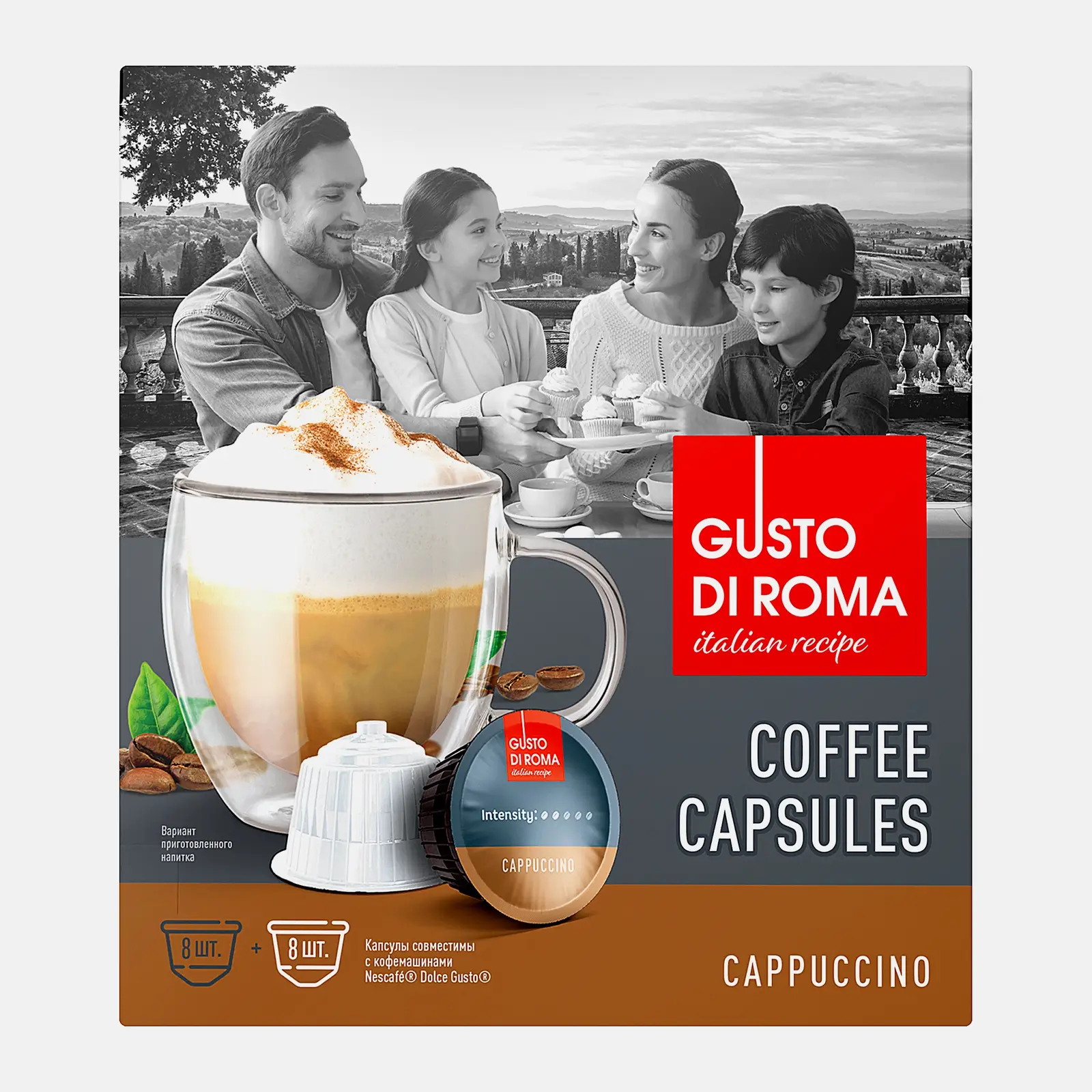 Изображение товара Кофе в капсулах Gusto Di Roma Капучино Dolce Gusto 16шт 144г