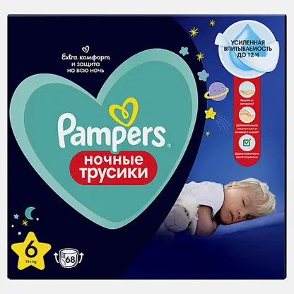 Ночные трусики Extra Large Pampers 68шт