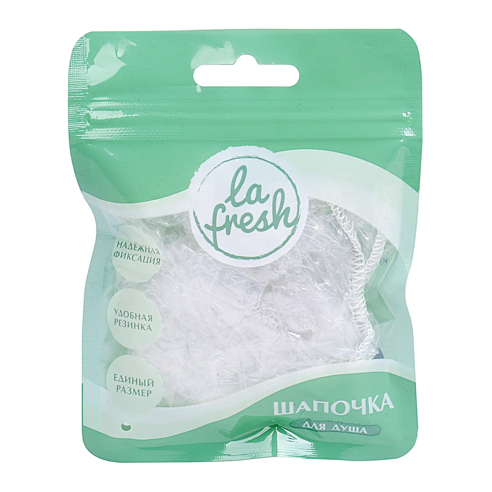 Шапочка для душа La Fresh 2шт в ассортименте 66г 12*4*23см
