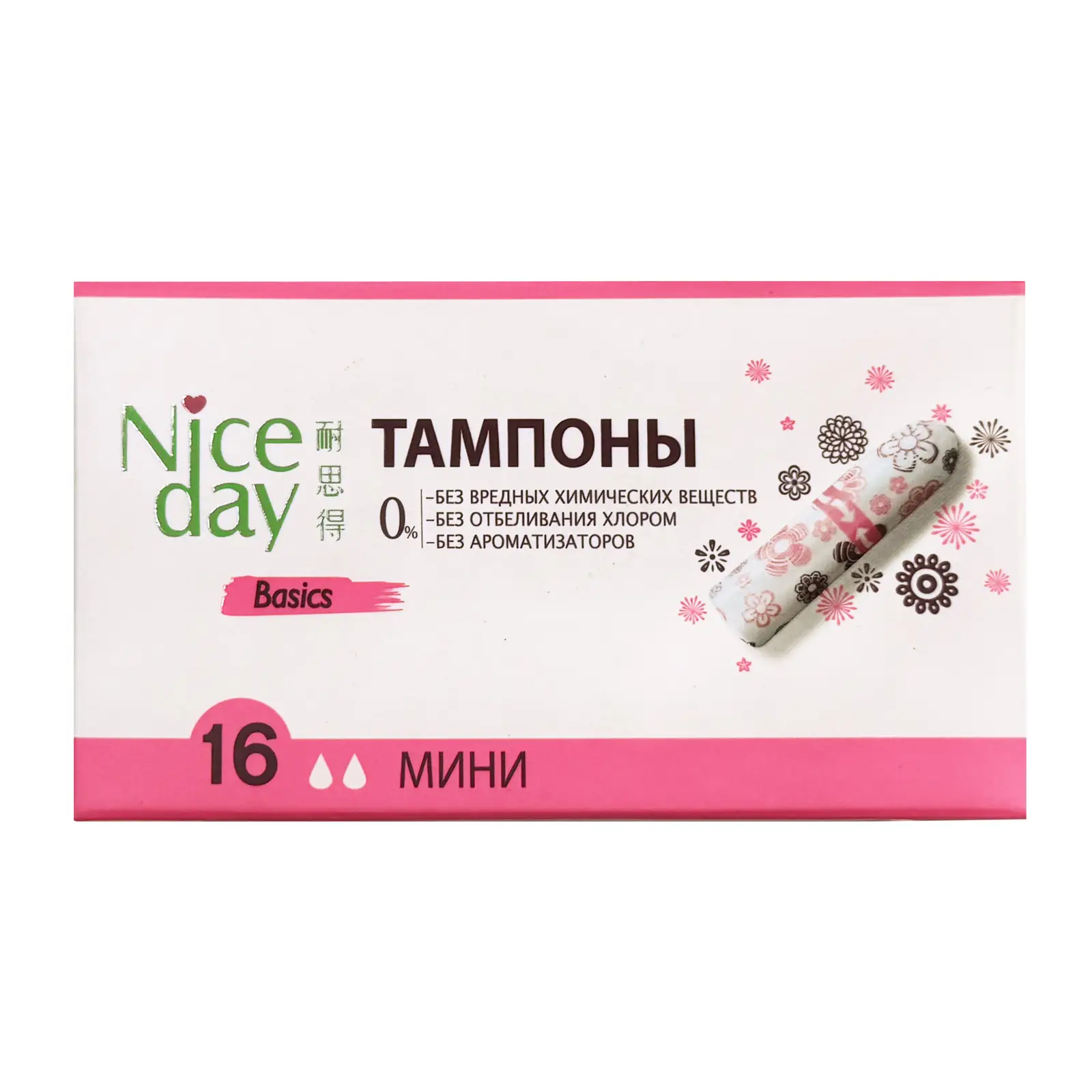 Тампоны Fiora/Niceday Мини 2 капли 16шт