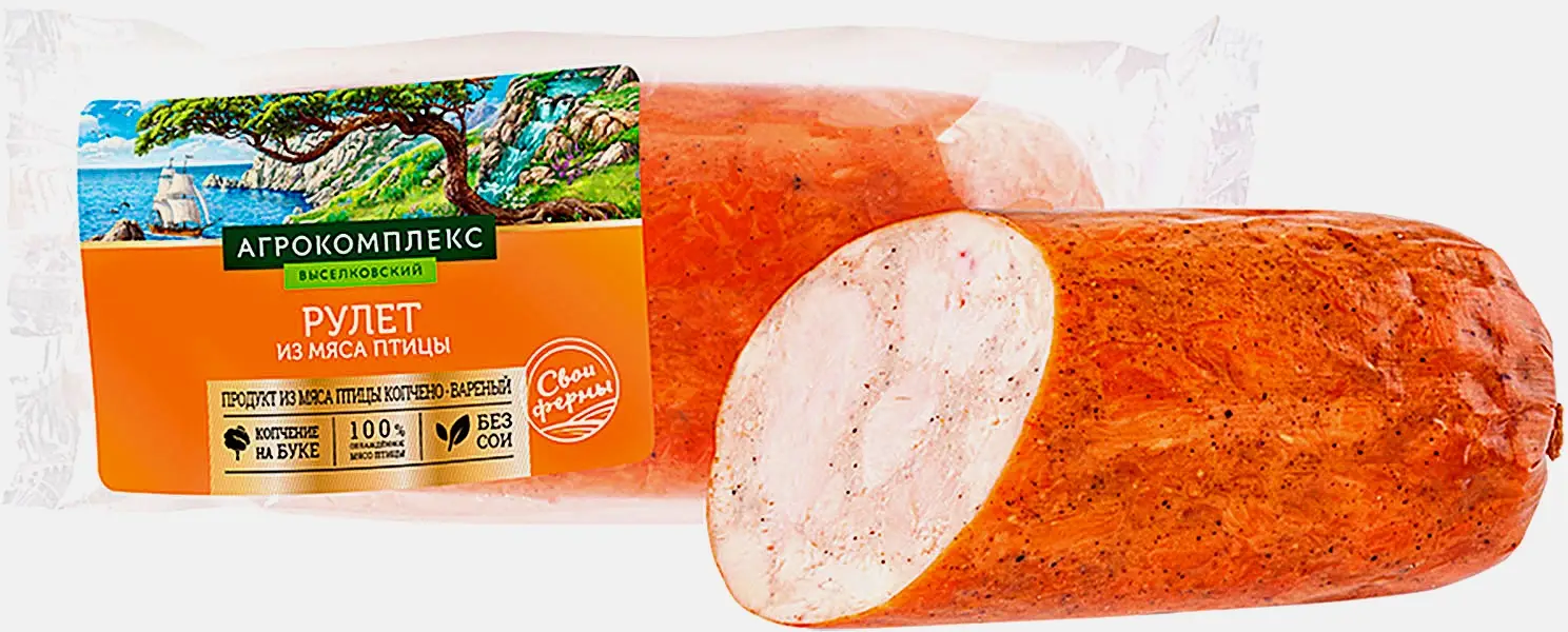 Рулет из мяса птицы Агрокомплекс весовой