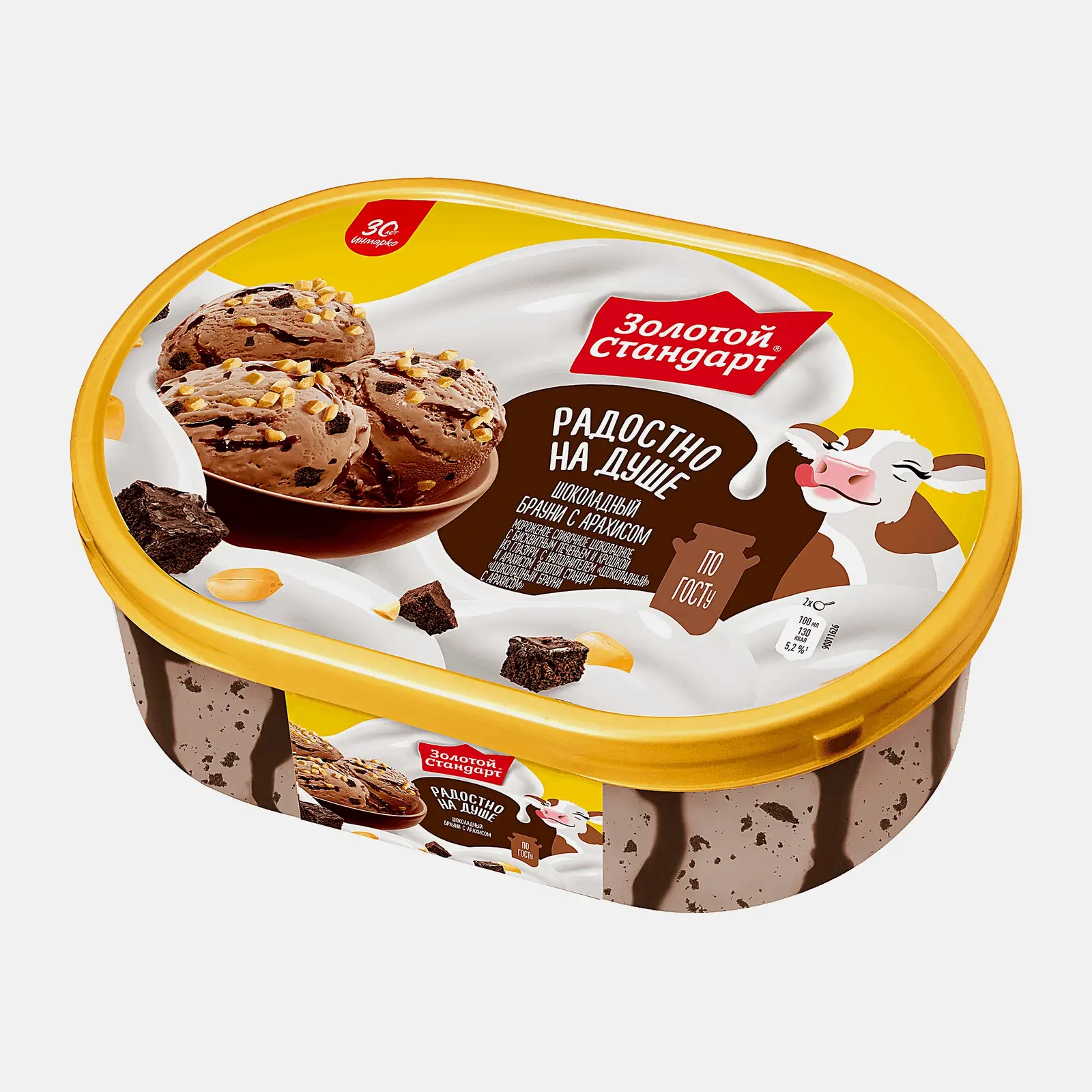 Изображение товара Мороженое Золотой Стандарт Шоколадное с брауни и арахисом 0.445 кг