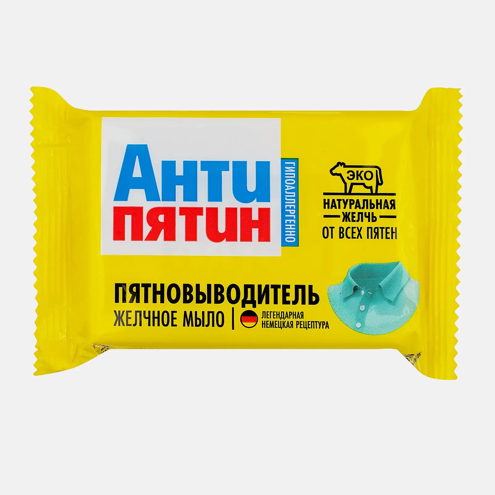 Мыло-пятновыводитель Антипятин хозяйственное без отдушки 90г