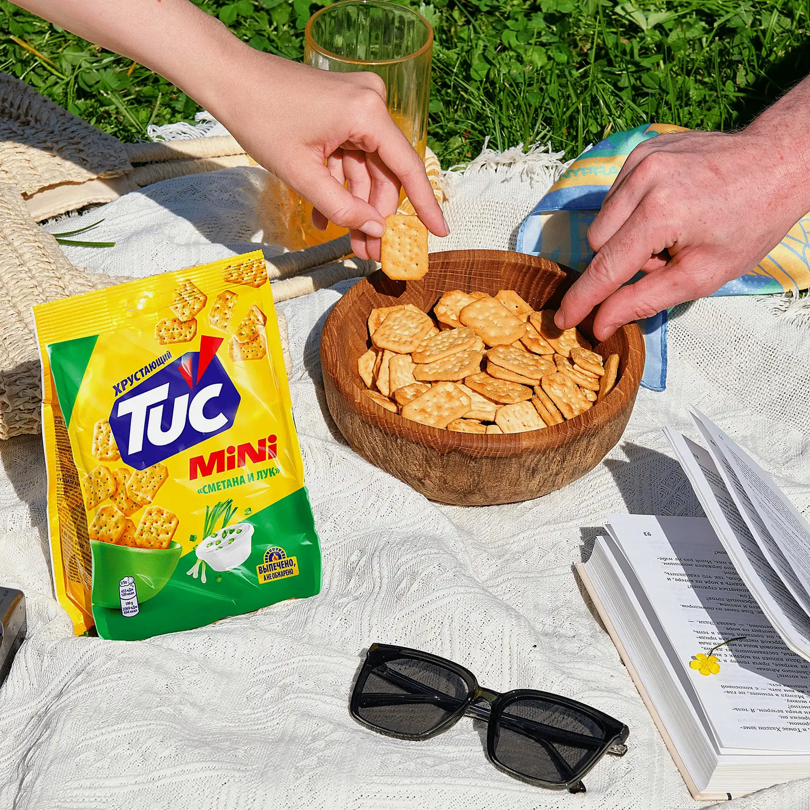 Крекер со вкусом сметаны и лука Tuc Mini 110г - фото 6 Крекер со вкусом сметаны и лука Tuc Mini 110г - фото 6