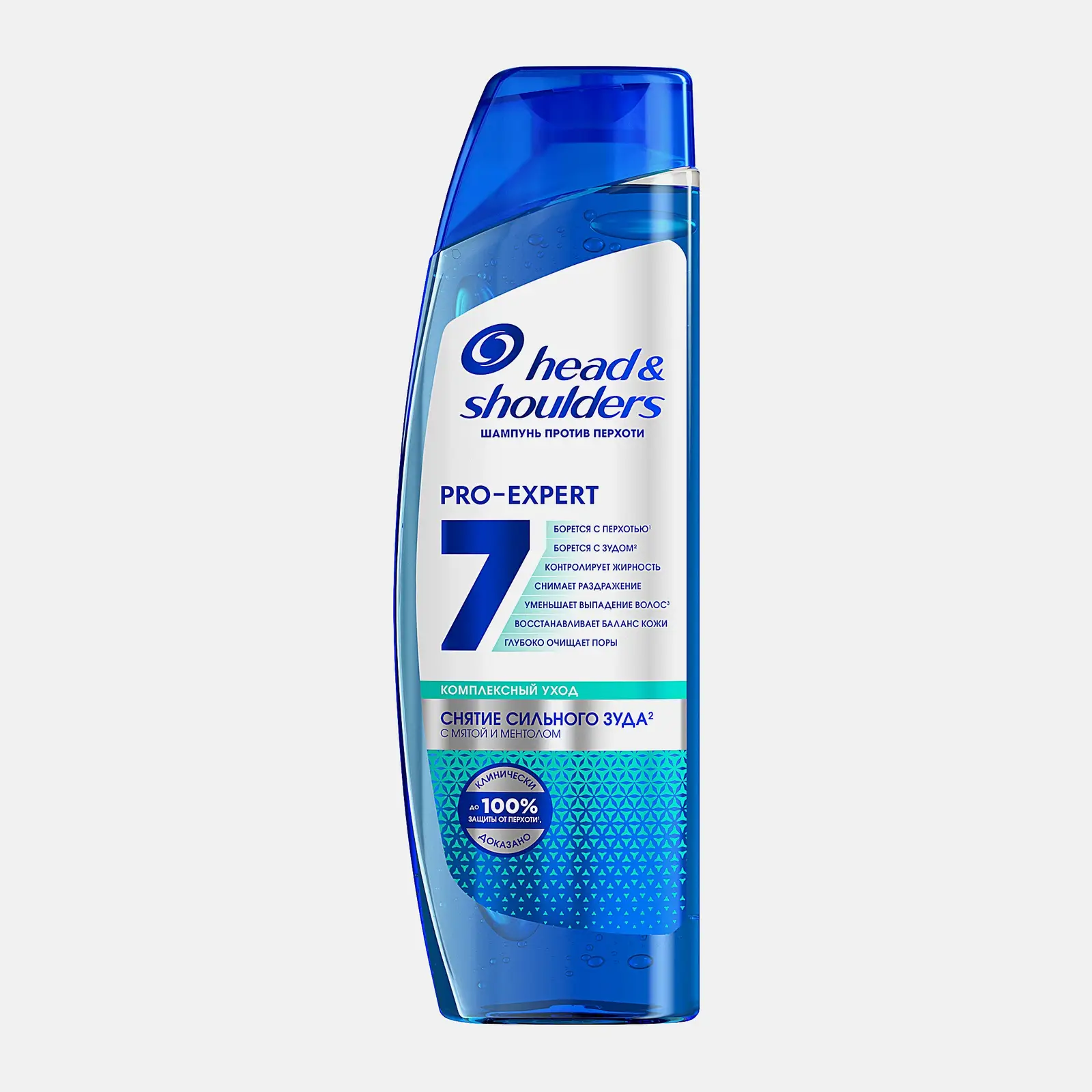 Шампунь для волос Head&Shoulders против перхоти 7в1 ProExpert Снятие зуда 300мл