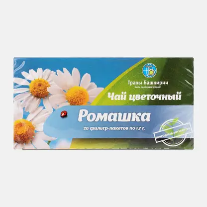 Чай Травы Башкирии цветочный Ромашка пакетики 20шт