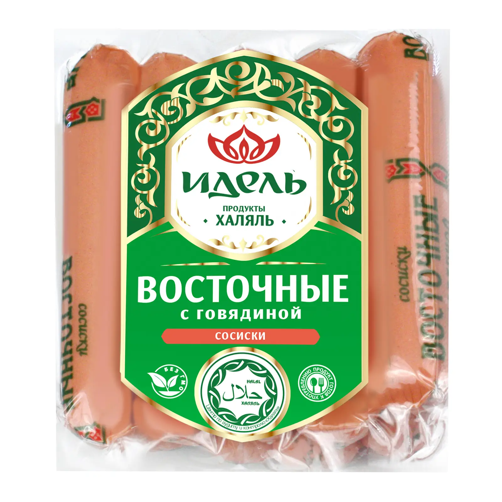 Изображение товара Сосиски Царицыно Восточные с говядиной Халяль 500 г мясная колбаса