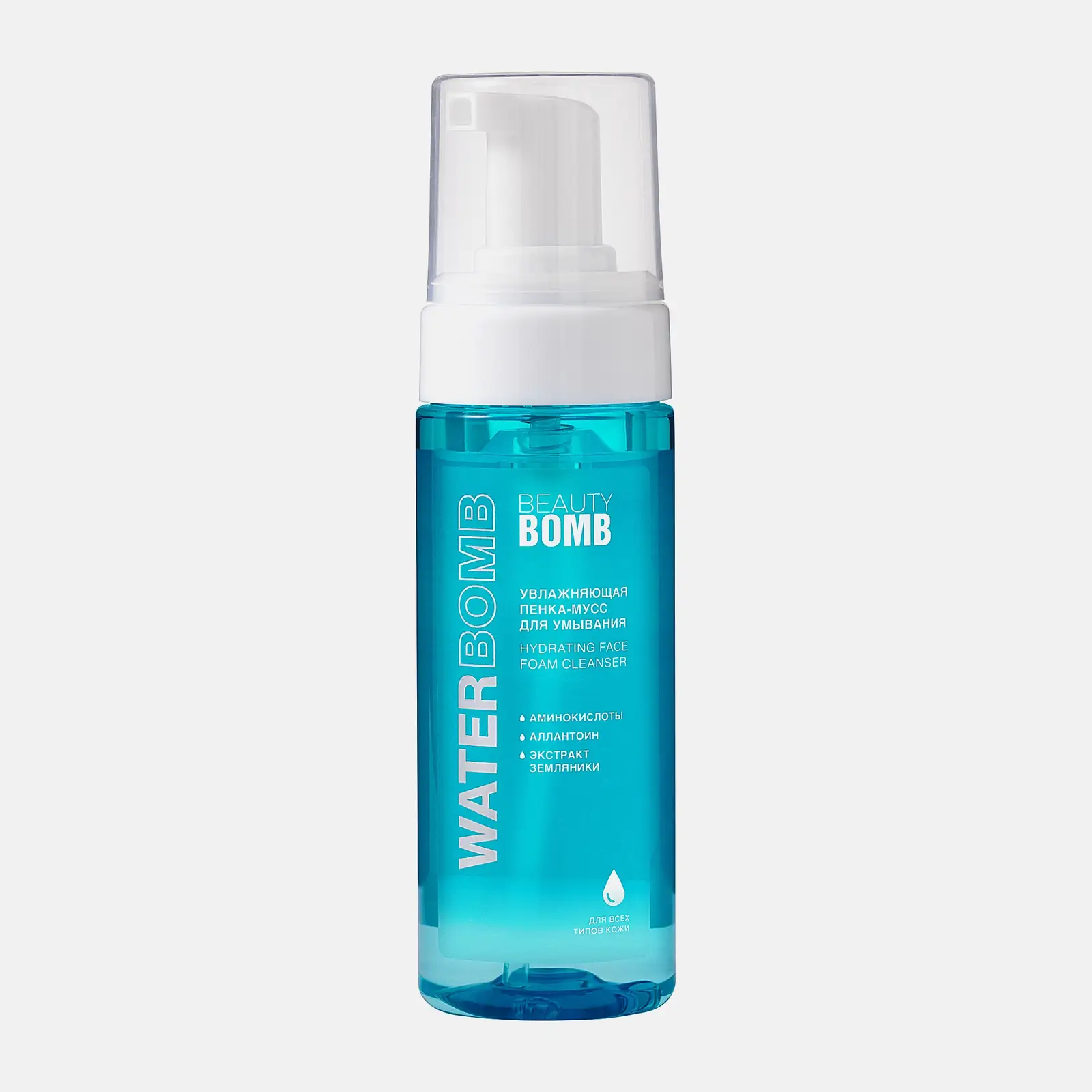 Пенка-мусс для умывания Beauty Bomb Waterbomb 150мл