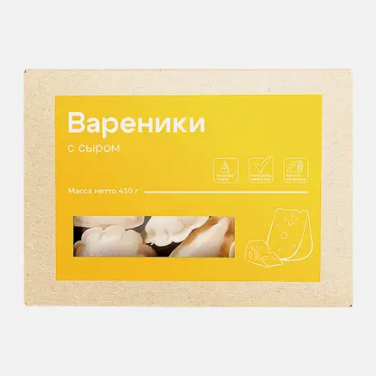 Вареники с сыром Чистый состав 450г