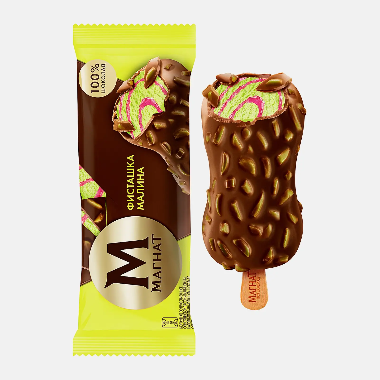 Изображение товара Мороженое Магнат эскимо в шоколаде Фисташка-малина 70г