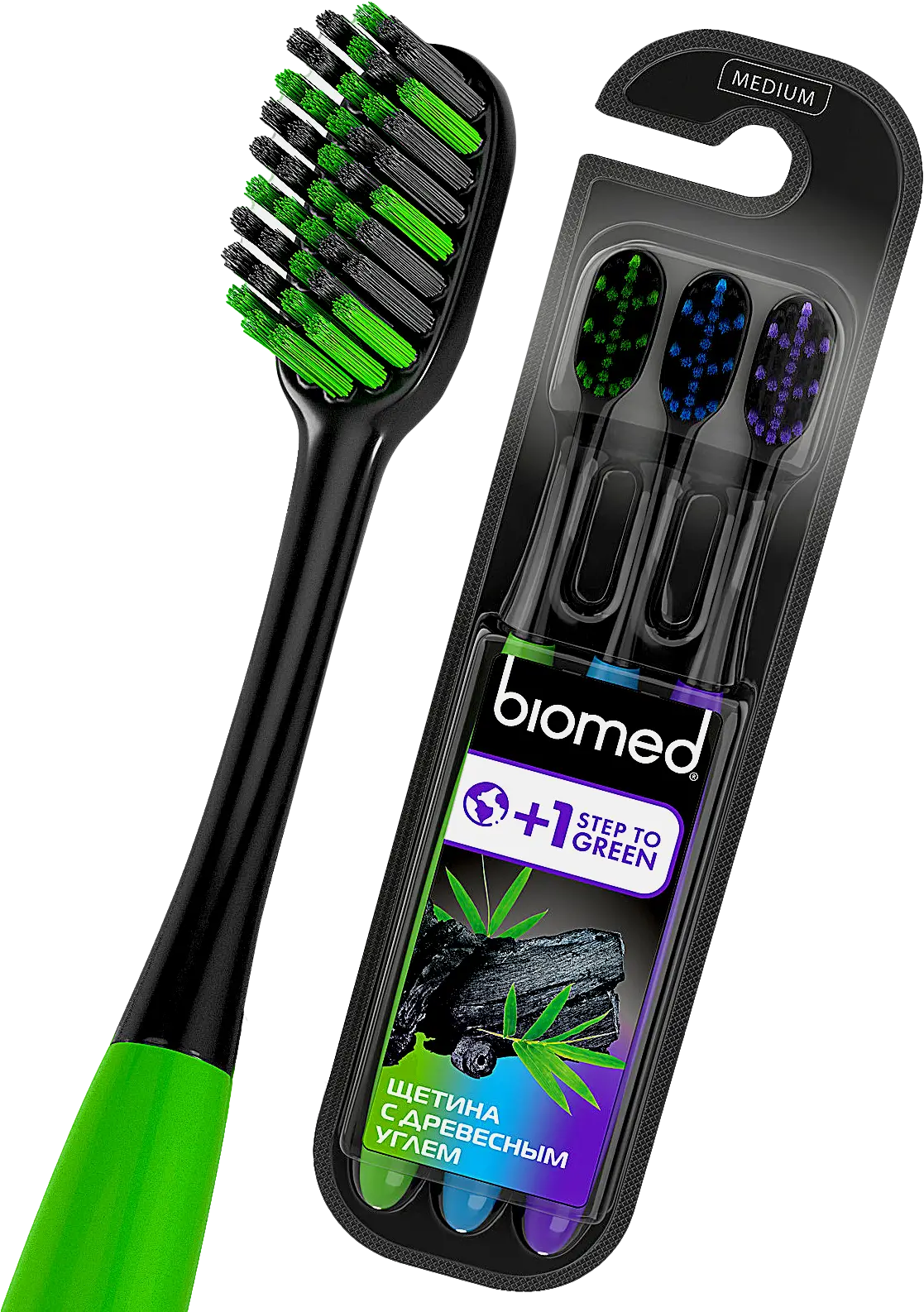 Зубная щетка Biomed Black комплексная Medium 3шт - фото 4 Зубная щетка Biomed Black комплексная Medium 3шт - фото 4