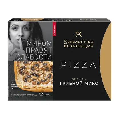 Изображение товара Пицца Грибной микс Sибирская коллекция 370г