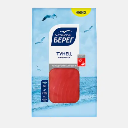 Тунец филе-кусочки холодного копчения Балтийский Берег 150г