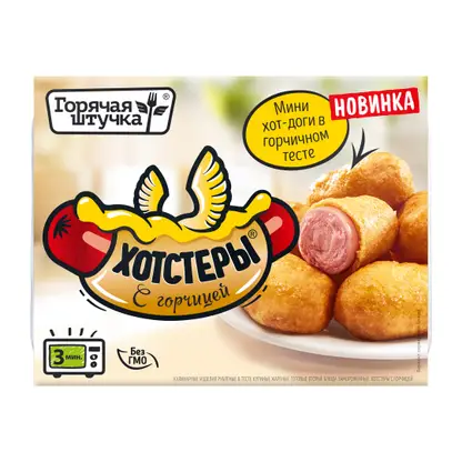 Изображение товара Хотстеры Горячая штучка с горчицей 250г