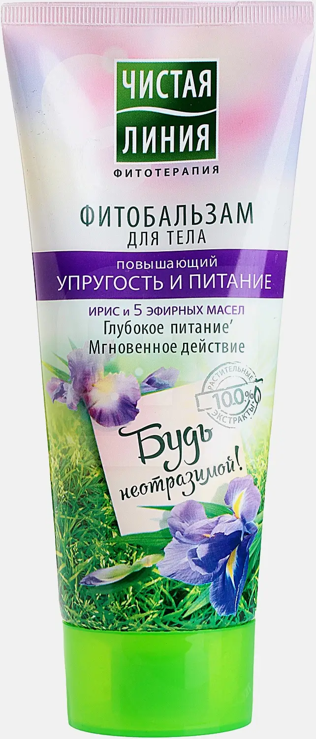 Фитобальзам повышающий упругость тела Чистая линия 200мл - фото 5