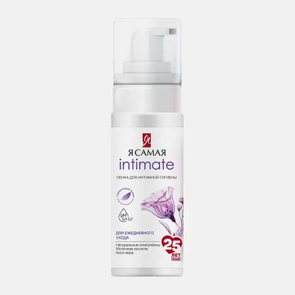 Пенка для интимной гигиены Я Самая Intimate 150мл