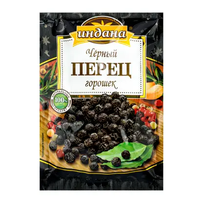 Изображение товара Приправа Индана Перец черный горошек 50г