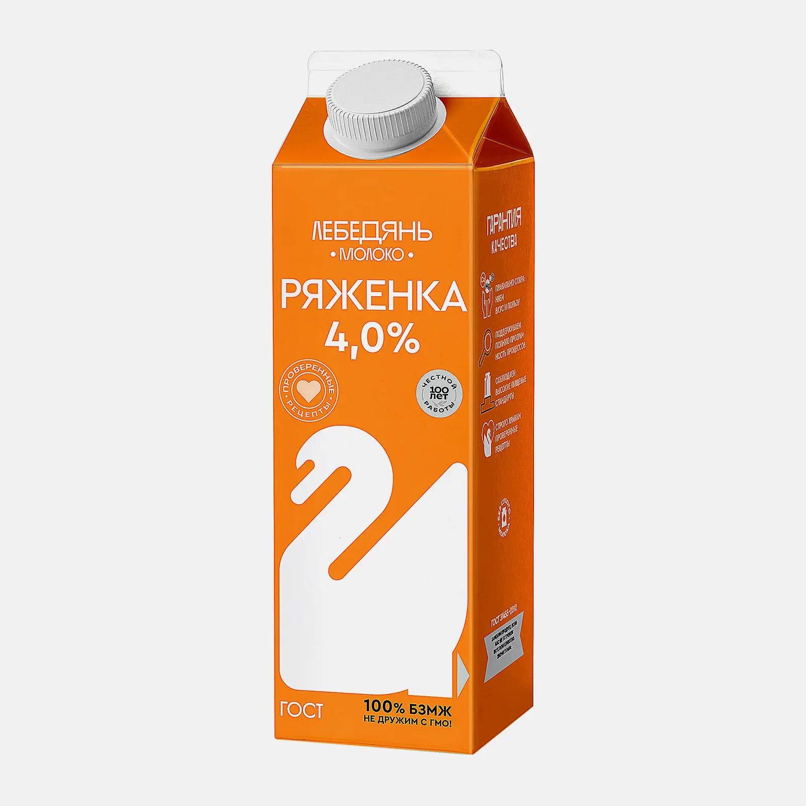 Ряженка Лебедяньмолоко 4% 450г