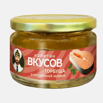 Горбуша Капитан вкусов в натуральной заливке 200г