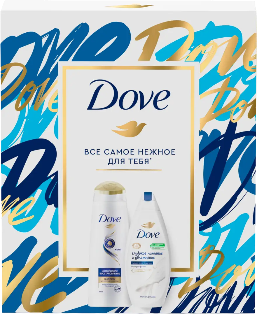 Подарочный набор Dove Красота и сияние Шампунь 250мл Гель для душа 250мл