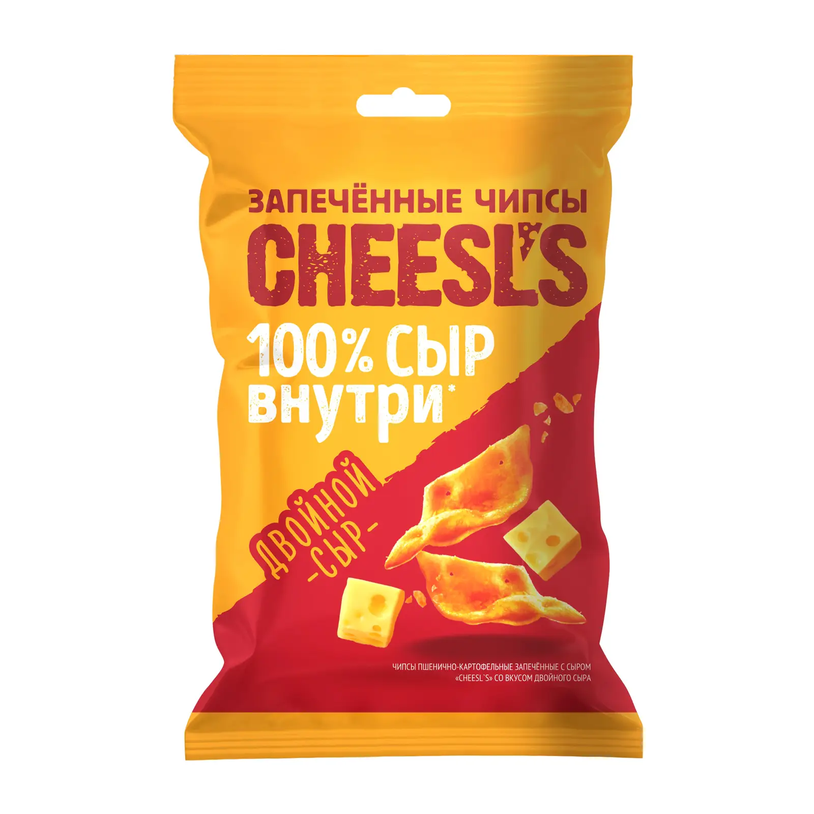 Чипсы Cheesls со вкусом двойного сыра 50г - Магнит-Продукты