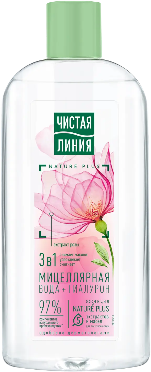 Мицеллярная вода Чистая Линия Цветочная 3в1 400мл