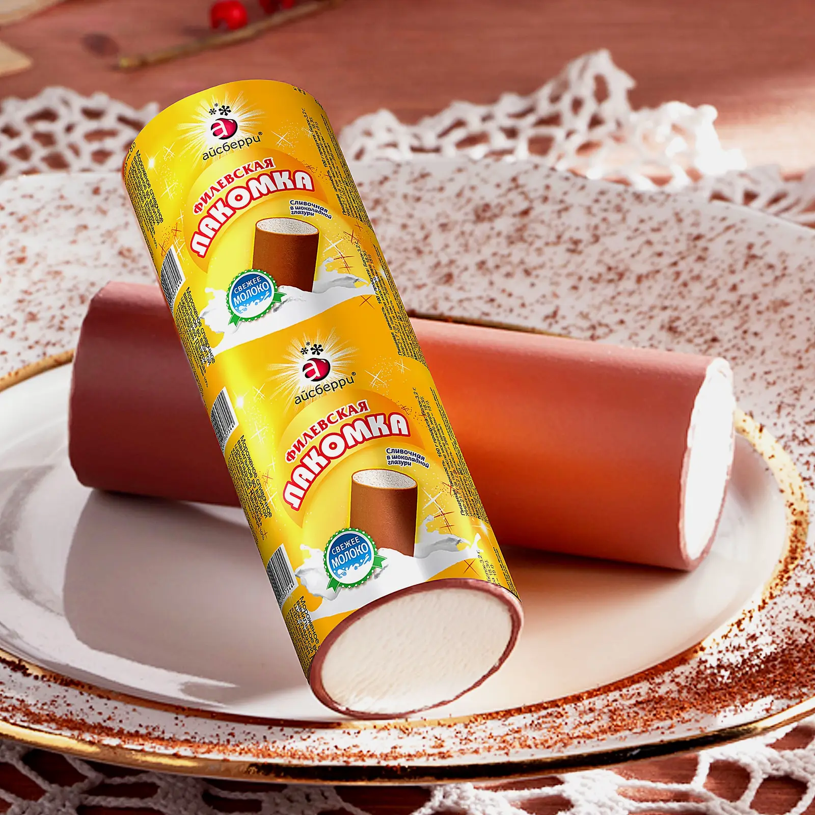 Мороженое Айсберри Филевская Лакомка сливочная 10% 90г