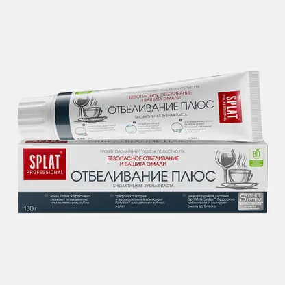 Зубная паста Splat Professional Отбеливание плюс 100мл