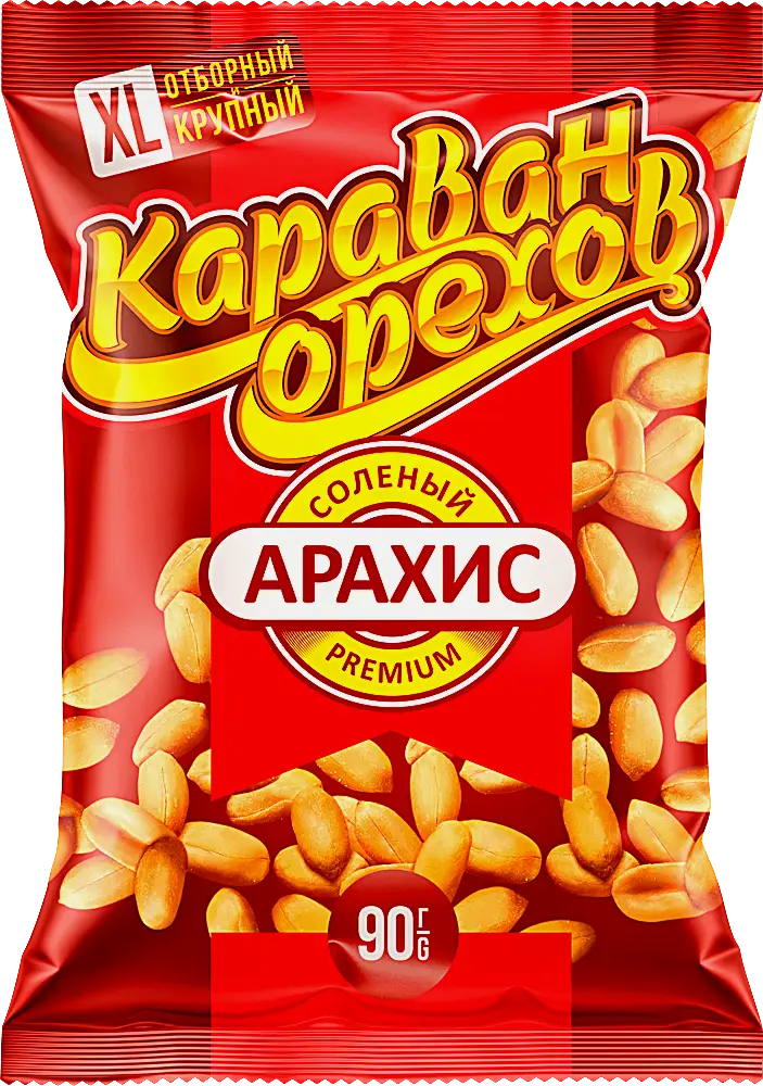 Арахис Караван орехов жареный солёный Премиум XL 90г