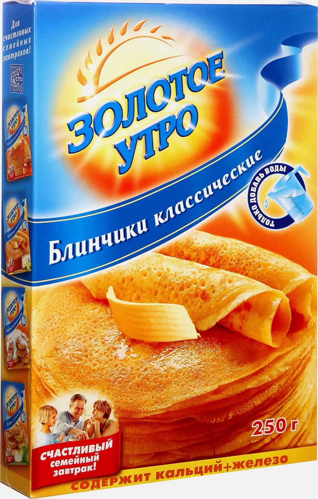 Смесь для выпечки Золотое утро Блинчики классические 250г