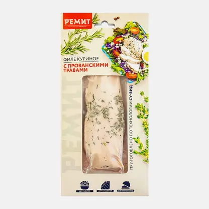 Филе куриное с прованскими травами су-вид Ремит весовое