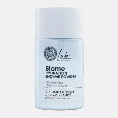 Энзимная пудра для умывания Natura Siberica Biome Hydration для всех типов кожи 60г