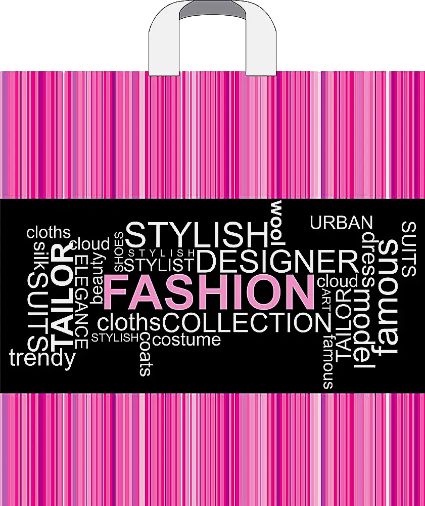 Пакет Артпласт с петлевой ручкой 45*45см в ассортименте